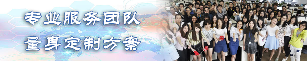 楚雄员工管理系统